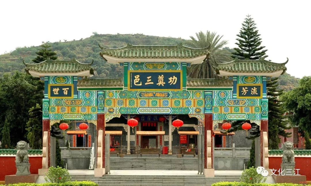 郁南张公庙全景,郁南张公庙