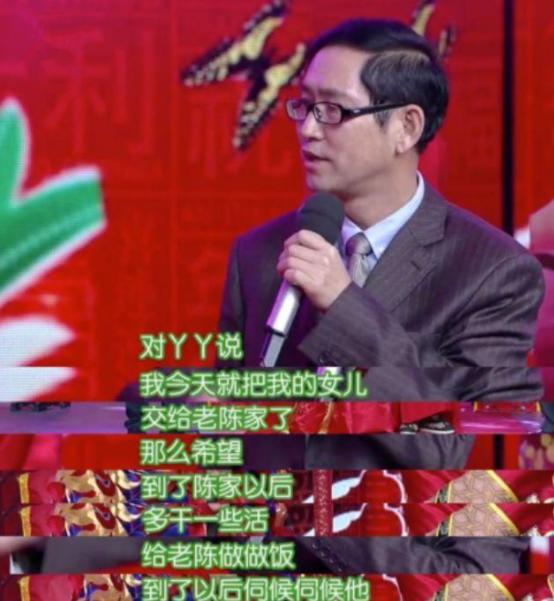 一次又一次的出轨,多次出轨同一个人是真爱吗