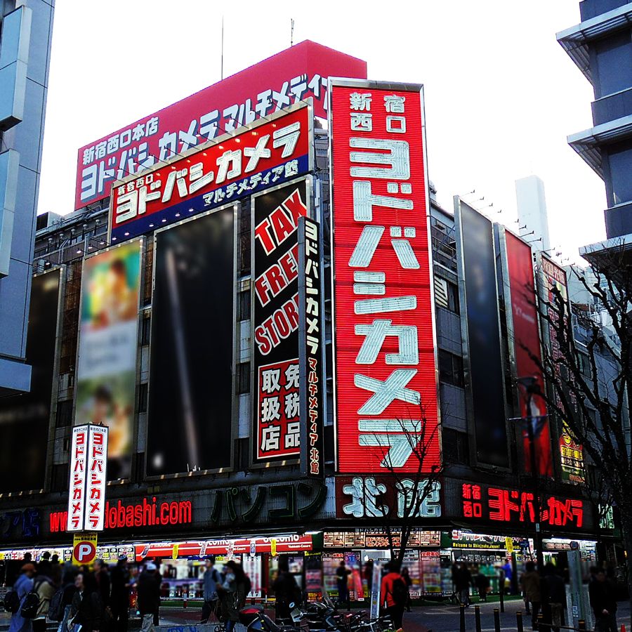 日本旅行8天攻略,日本旅游攻略详细旅行篇