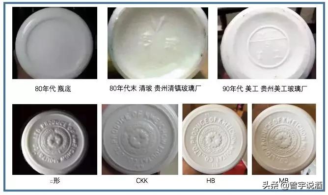 不懂茅台渠道，那我劝你还是别买了（超实用茅台鉴别方法）