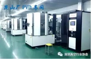 副会长风采：专业对金属制品进行表面加工处理的港资独资企业