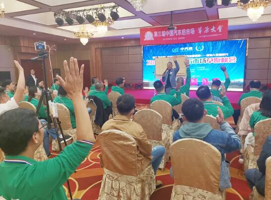 2023草原旅游大会,鄂尔多斯草原大会