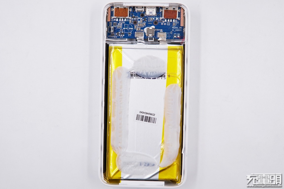 红米充电宝20000快充版值得购买吗,拆解redmi67瓦快充