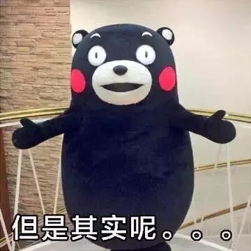 钓竿十大骗局揭秘,假冒钓竿都有哪些