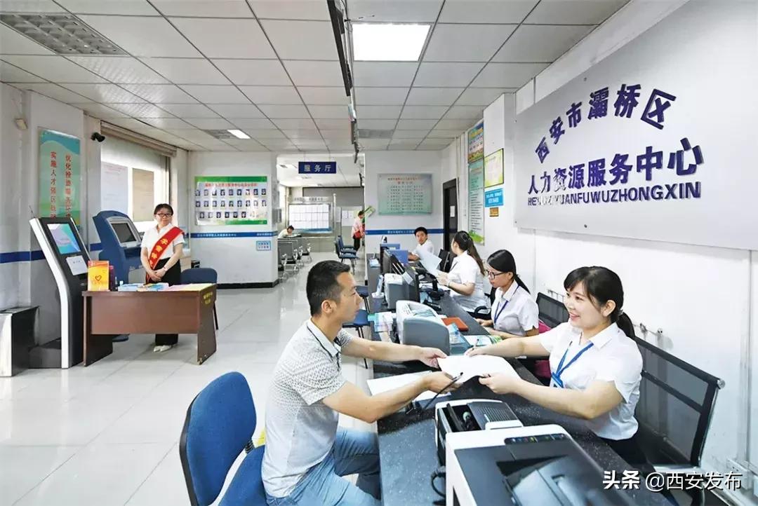 我爱瞰西安|打造西安东部增长极，快来瞰瞰灞桥咋做的