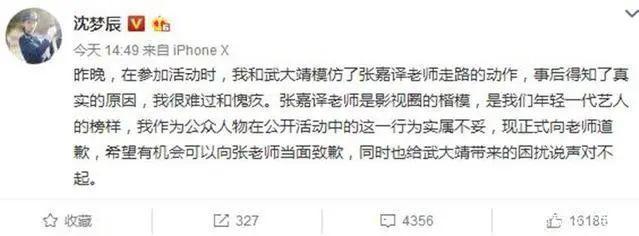 停播一年还能再开播吗,停播八年还能回来吗