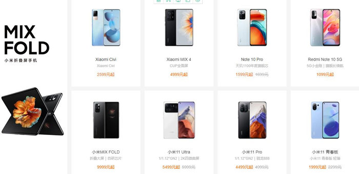 安卓手机root失败会变砖吗,手机刷了root会再变砖吗