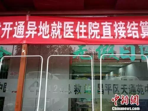 天然气营业厅几点结束营业,城区燃气网点营业时间公布