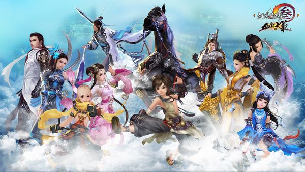 游戏联名排行榜,游戏联名光大信用卡