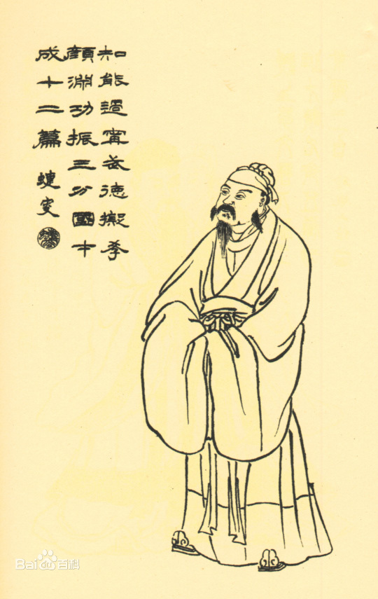 荀攸死后谁整理十二奇策,荀攸十二奇策解析