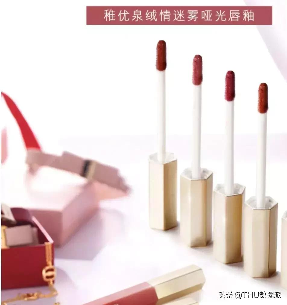 爬取淘宝商品详细图,爬取淘宝某商品