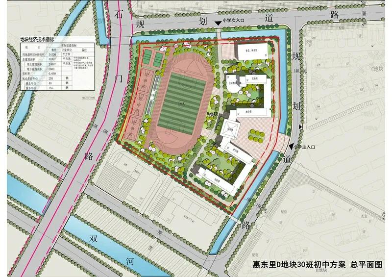 连元街小学和东林中学对应的学区,连元街小学真这么好吗