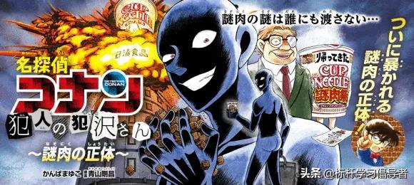 上怼政府,下骂国民!最狂老字号,为何能赚500亿?