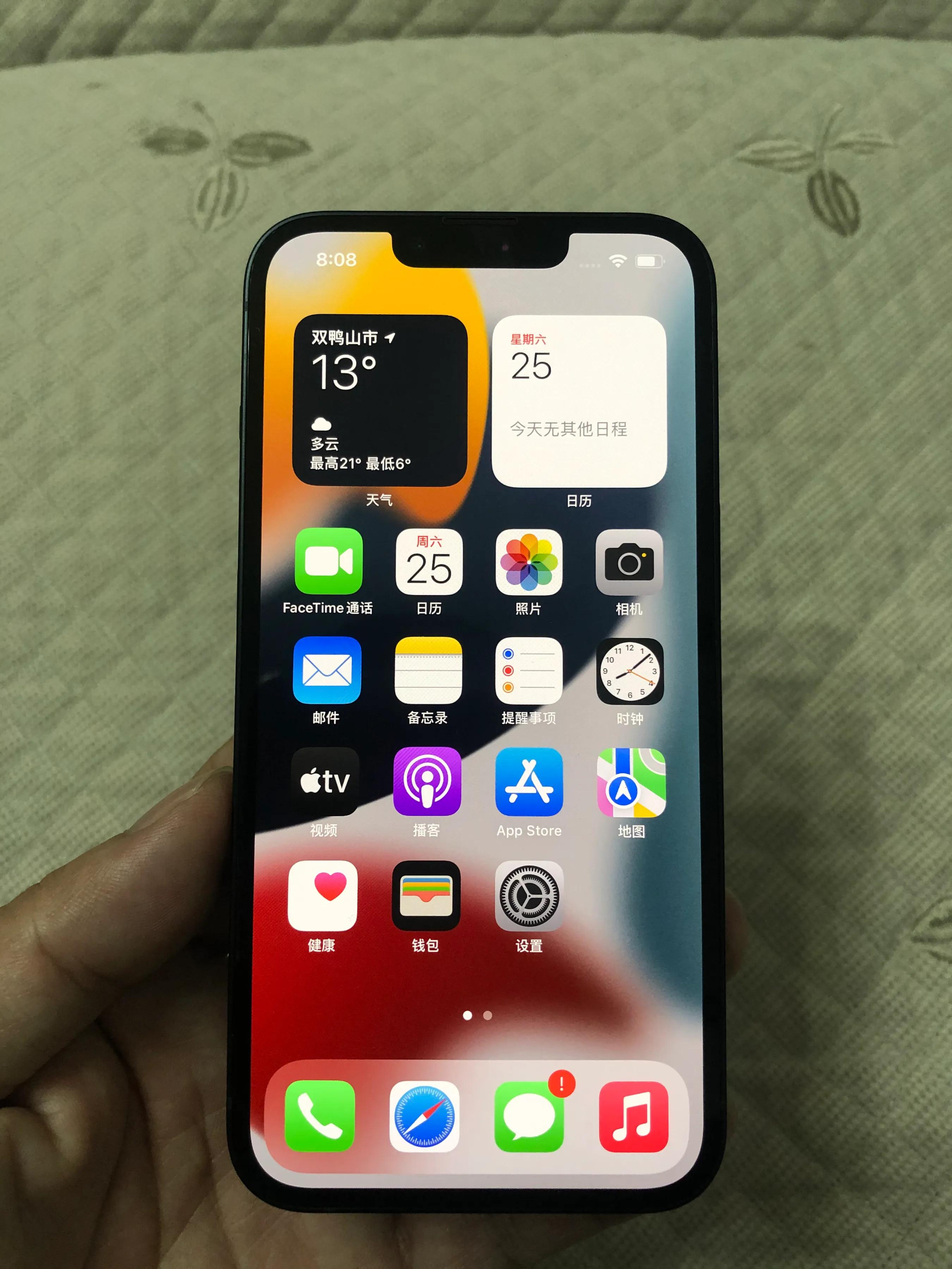 苹果13promax拆箱视频,苹果13新机拆包再封包