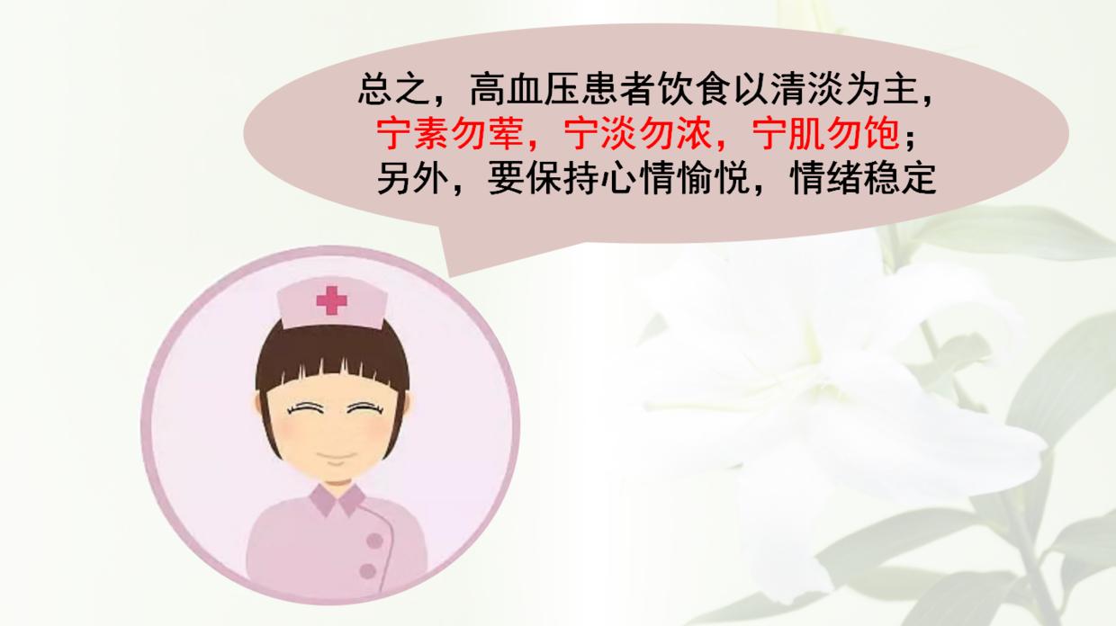 术后不宜大补喝什么,骨伤喝什么汤恢复得快