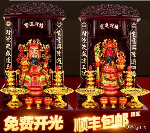 柚子叶洗澡是哪里的传统,柚子叶洗澡真的能转运么