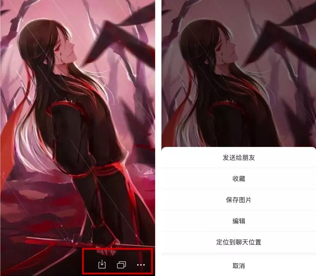 微信怎么开启斗图功能,微信斗图必备100个功能