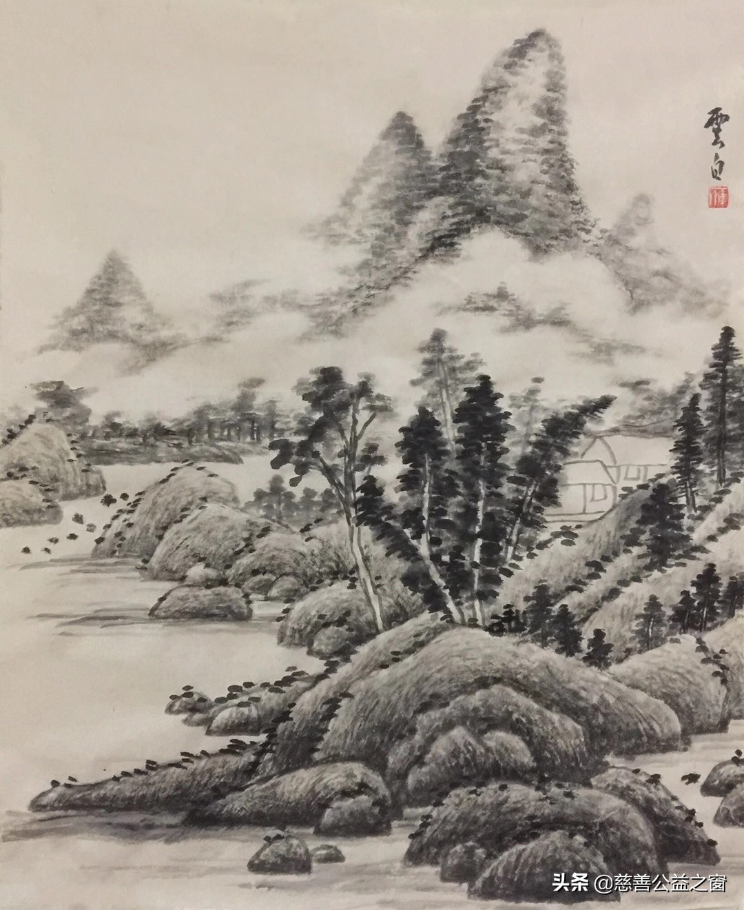 中国书画名家重点推荐,书画名家王羲之作品