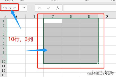 excel表格斜杠,拆分表格excel