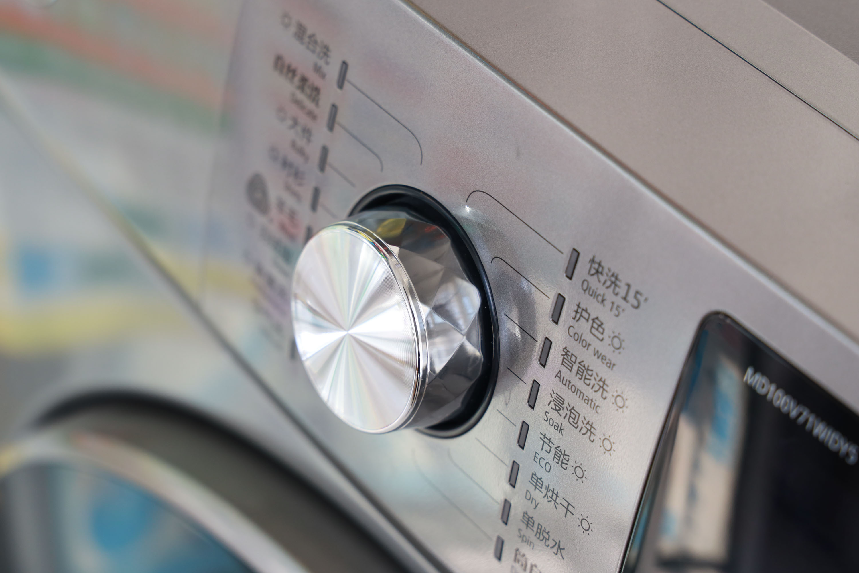 美的100v11d洗烘一体洗衣机怎样,美的洗烘一体洗衣机性价比排行