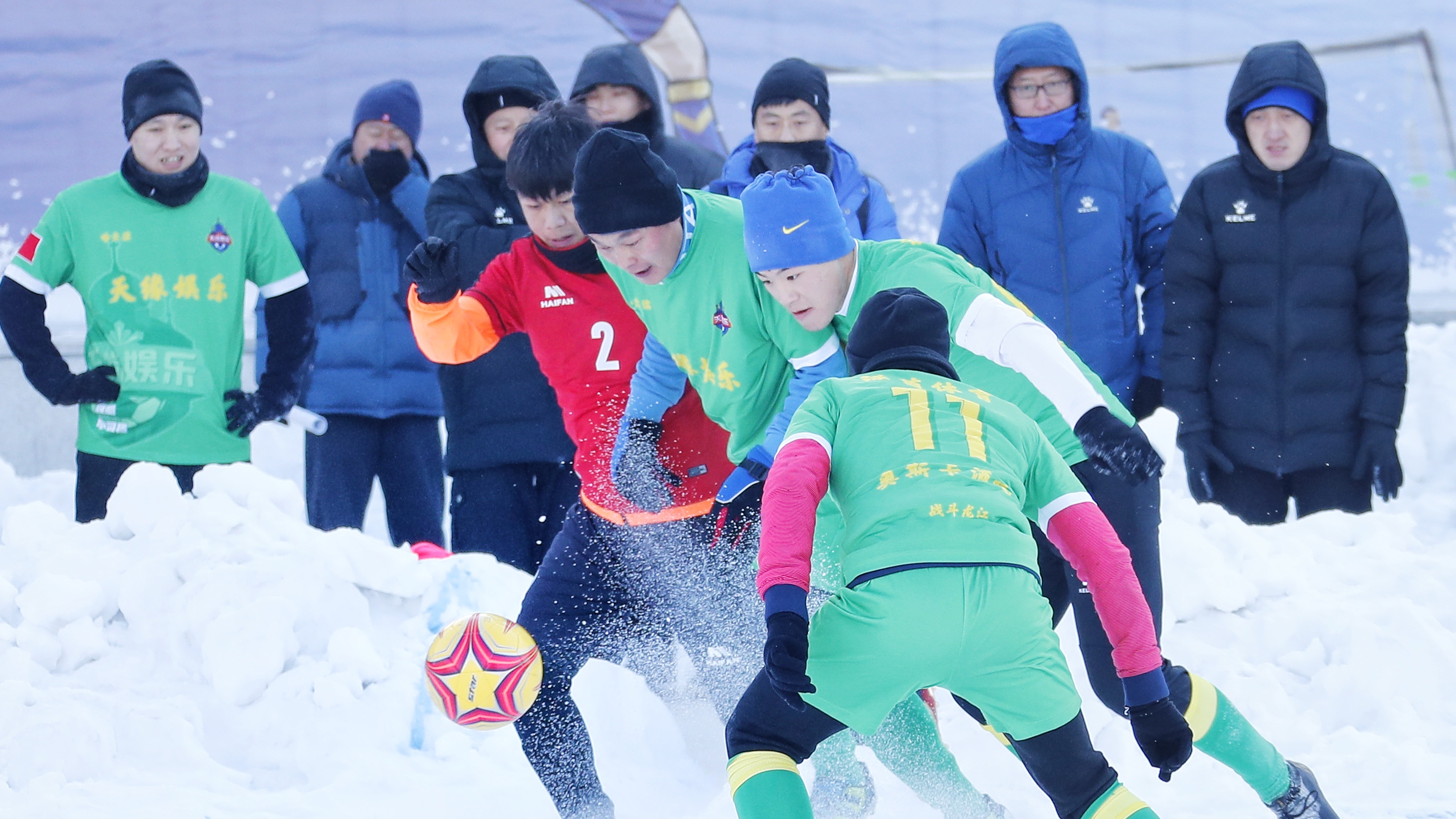 黑龙江冰雪运动,黑龙江71场冰雪赛事