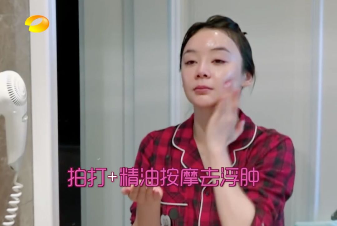 袁姗姗、唐嫣、马思纯的“伪素颜”，满满都是眼妆的硬技巧