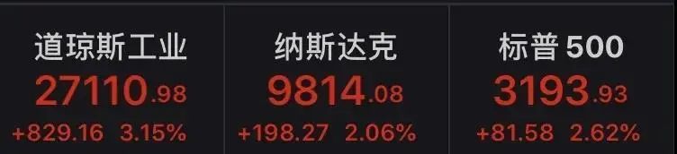美国取消禁止中国航班入境吗,美国取消禁飞最新政策