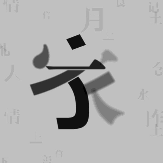 ppt怎么让一部分字变色突出重点,全是文字的ppt如何高大上