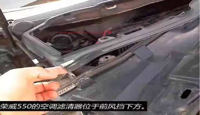 东风标致308的空调滤芯在什么位置,汽车空调滤芯有几个位置