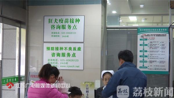 最严禁狗,最严限狗令