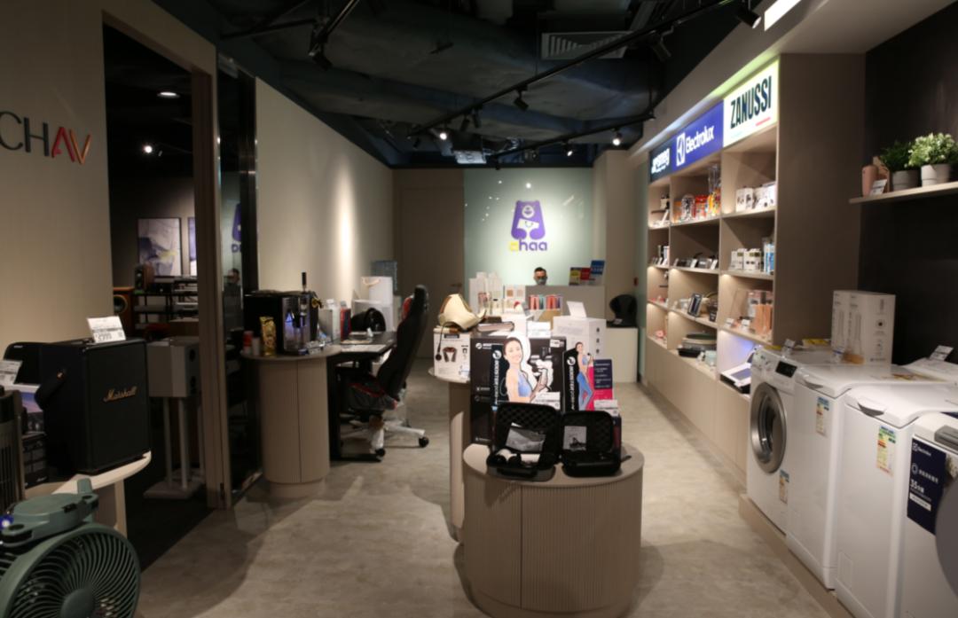 多元化产品全方位服务探店全新大昌行香港*钟金**陈列室