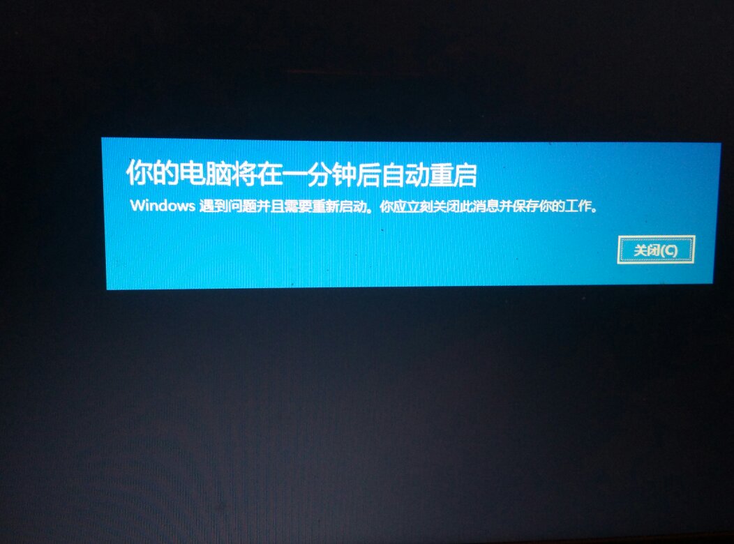 win10对比win7有哪些优势,win10相比于win7有哪些优点
