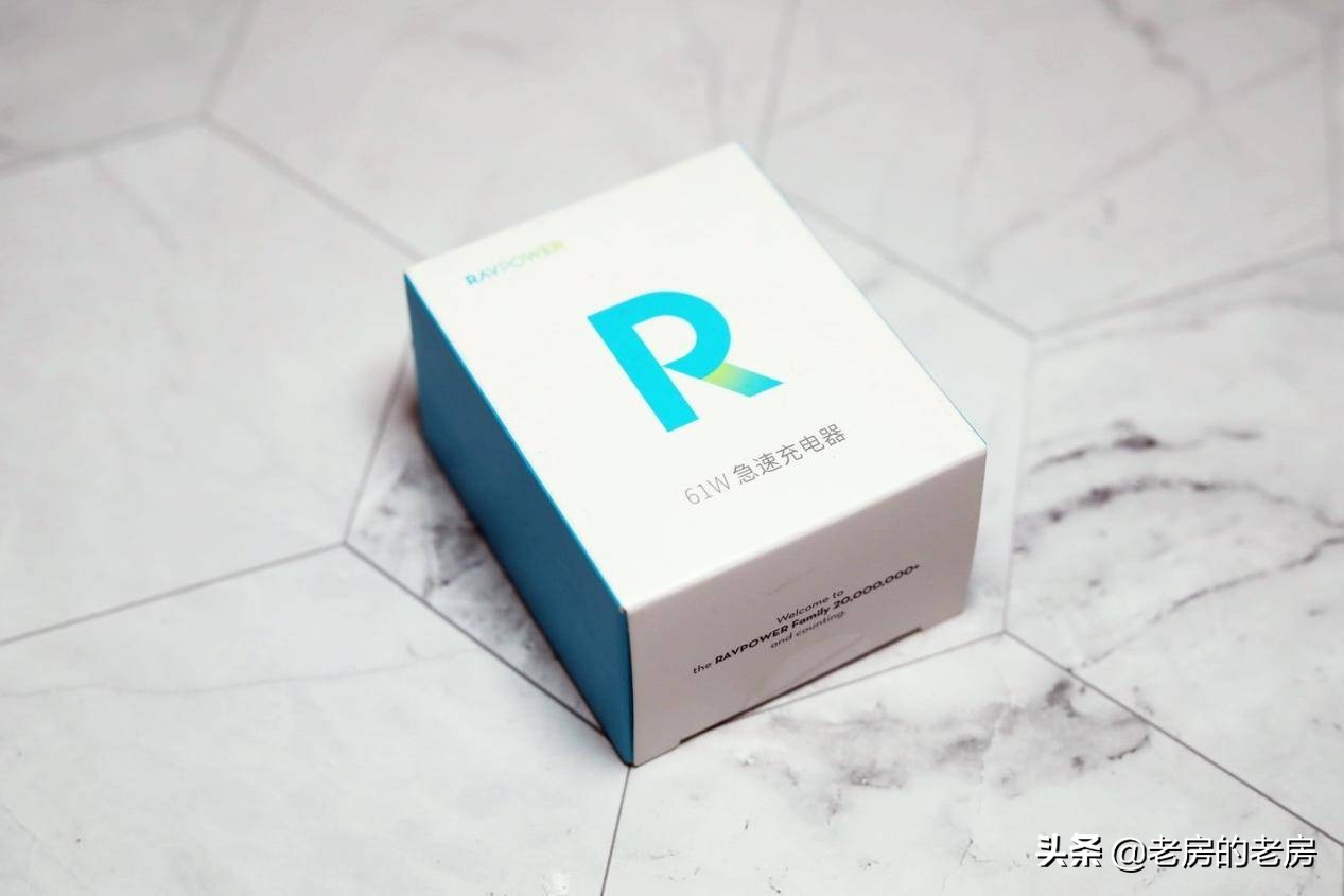 macbook支持pd快充,30w快充头可以给macbook充电吗