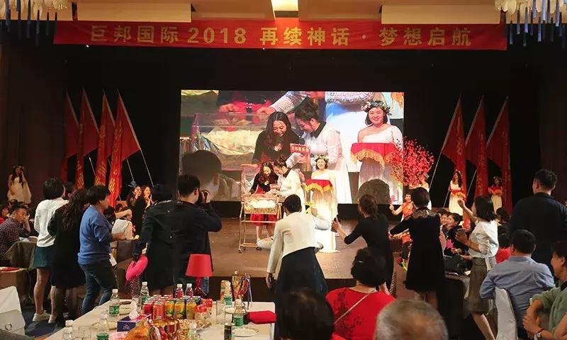 幸福喜乐会｜巨邦幸福家园再分房，父母乐开怀，大奖不断芬芳无限