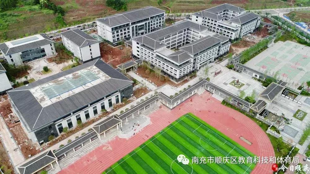 南充青龙山新校区,青龙山小学开学视频