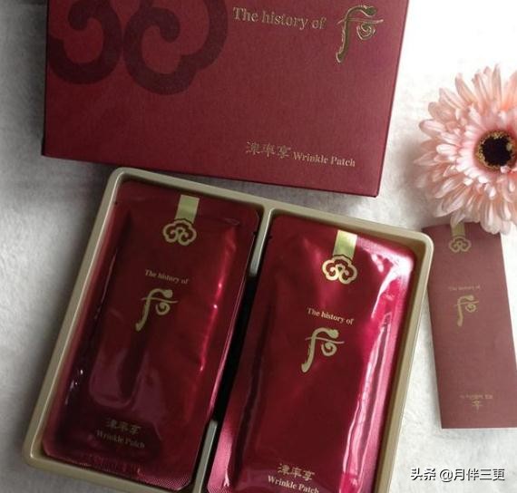 一瓶眼霜比不上一片眼膜!网评超高的眼膜大推荐!还不种草?