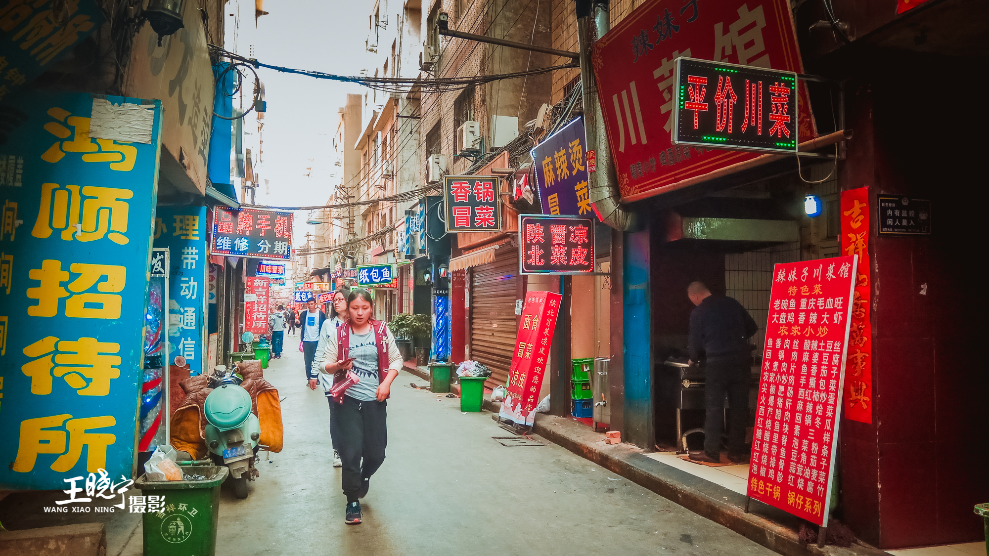 西安吉祥村附近30元旅馆,西安吉祥村旅馆最便宜多少钱一晚