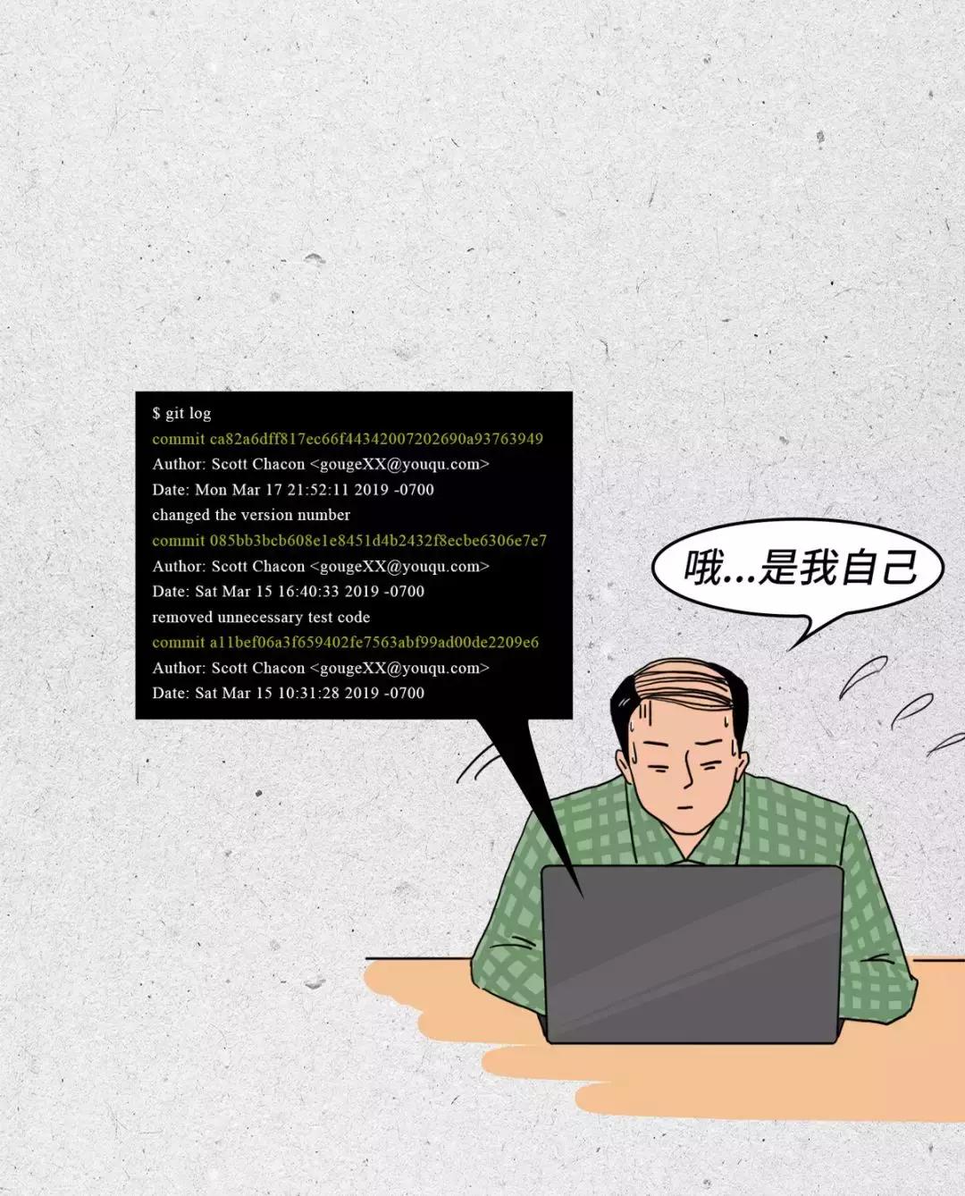 程序员真的很牛逼吗,程序员太可爱了