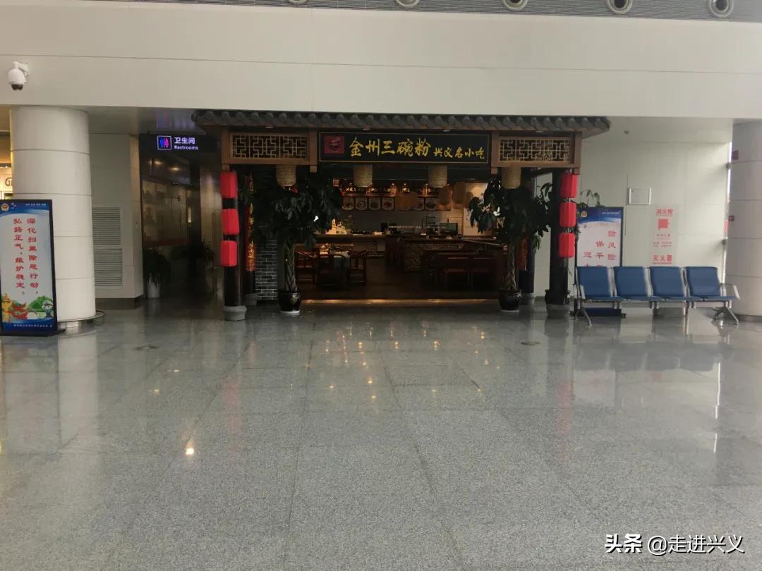 兴义机场开通哪些航线,2022兴义机场夏季航线表