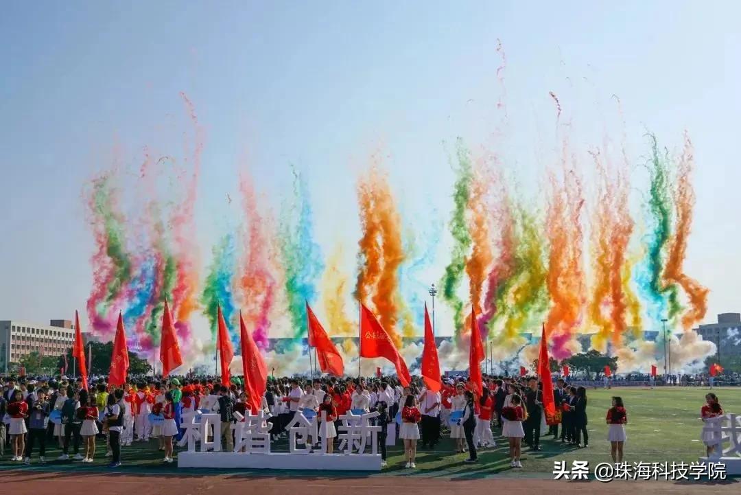 新生入园100天活动,新生攻略校园之旅