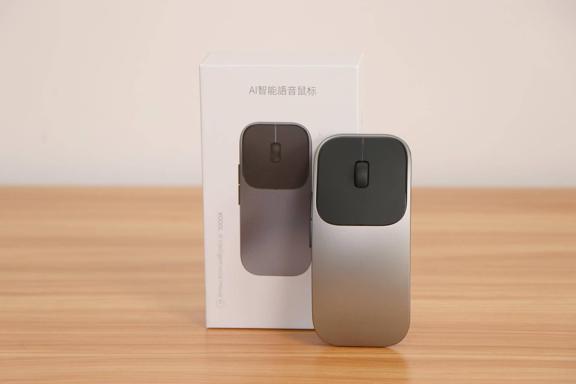 ai智能无线语音打字鼠标测评,ai鼠标智能语音鼠标功能介绍