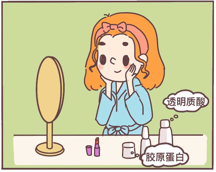 晒伤皮肤发红怎么快速消除,皮肤晒伤后怎么处理呢