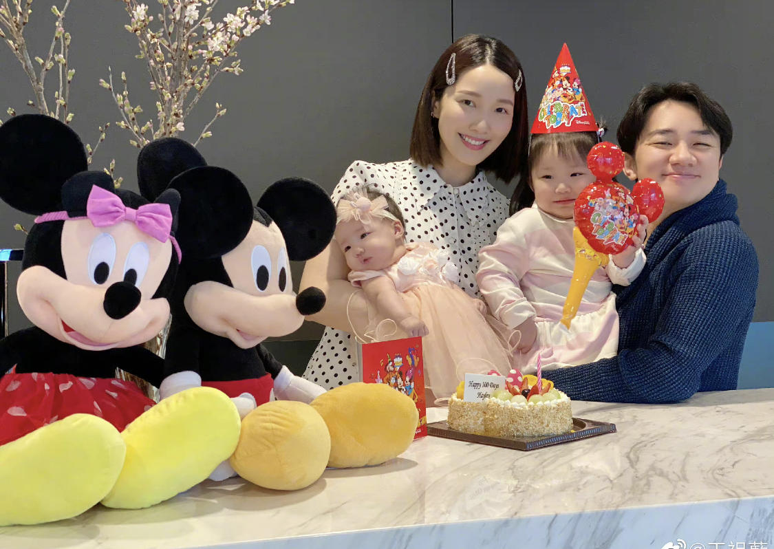 王祖蓝李亚男台庆,李亚男参加王祖蓝演唱会2016