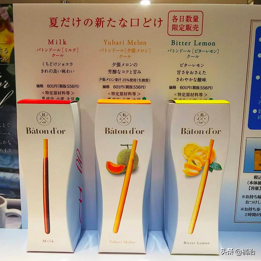 去大阪旅游带什么用品,2019年去日本必带的零食