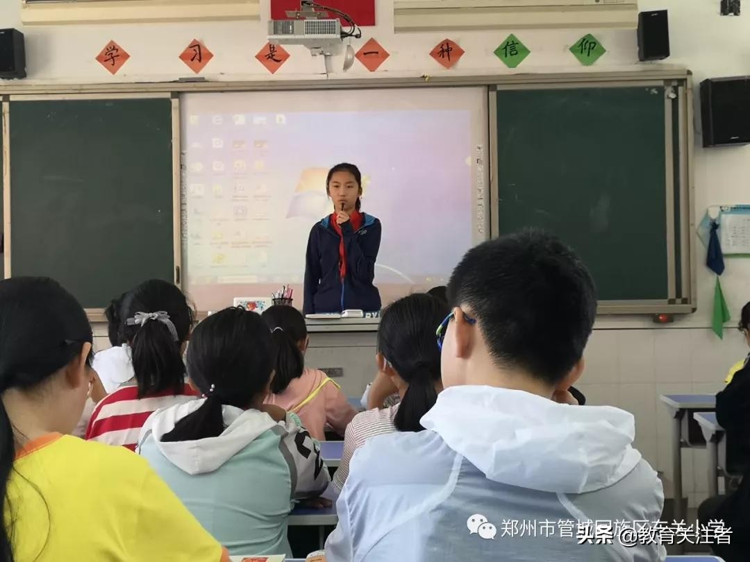 品读东关小学“我的一本课外书”读书英雄会—六年级专场