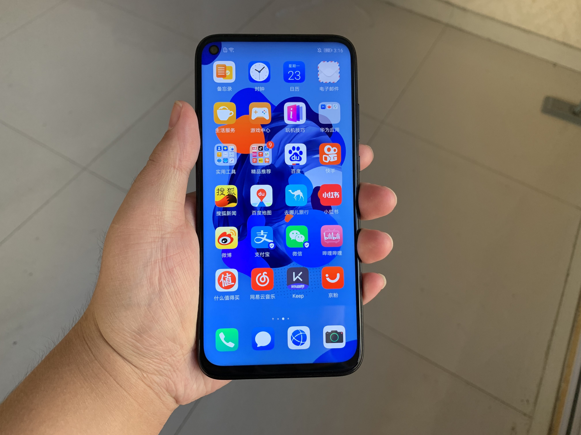 华为三不原则,选华为手机别盲目跟风乱买