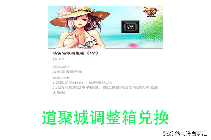 dnf95版本搬砖收益最高,dnf最新搬砖收益排行表95级