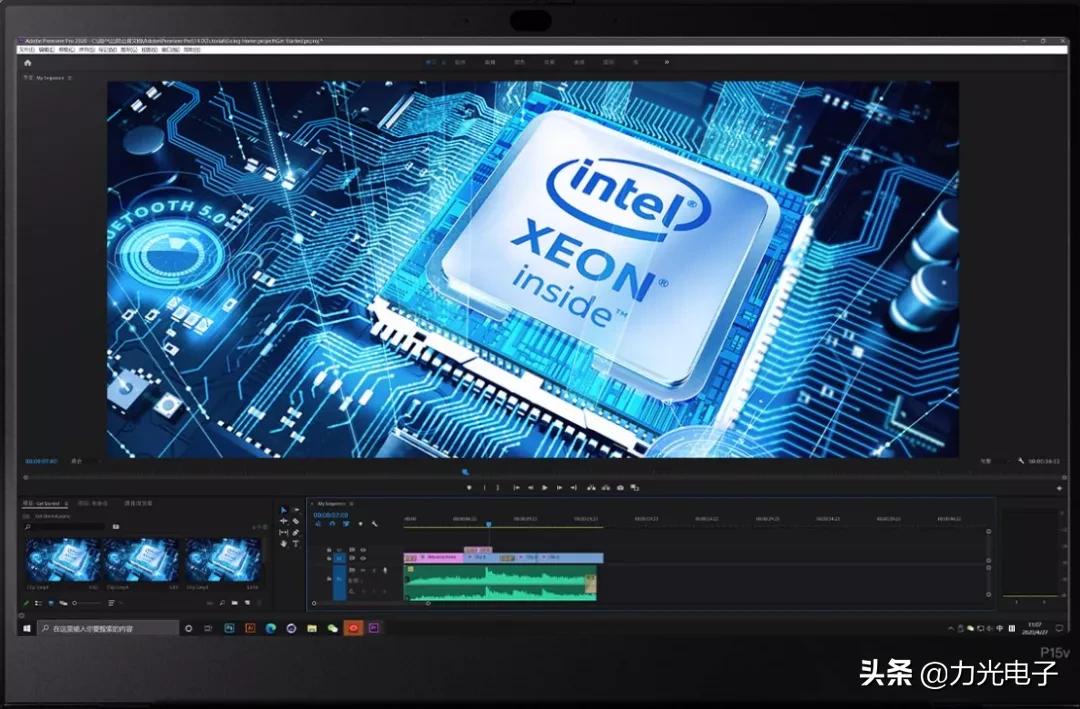 工作站是什么？它和传统电脑有什么区别？