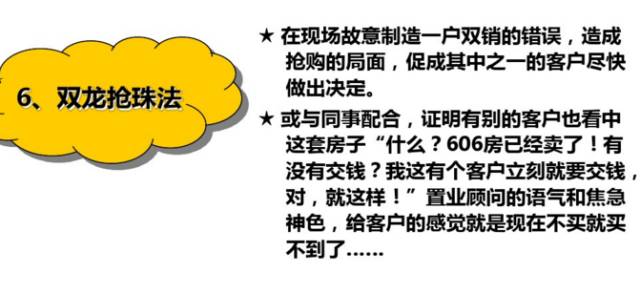 缃笟椤鹃棶鍩硅鏁欑▼,涓囩缃笟椤鹃棶鍩硅