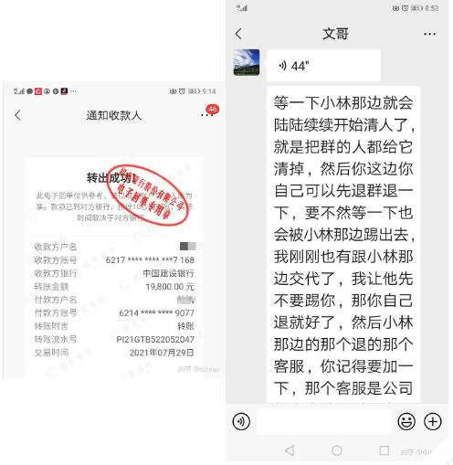 警方破获特大新型网络诈骗,广西警方最新抓获的网络诈骗